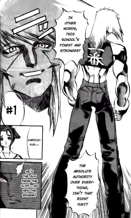 Go Da Gun Chapter 2 12